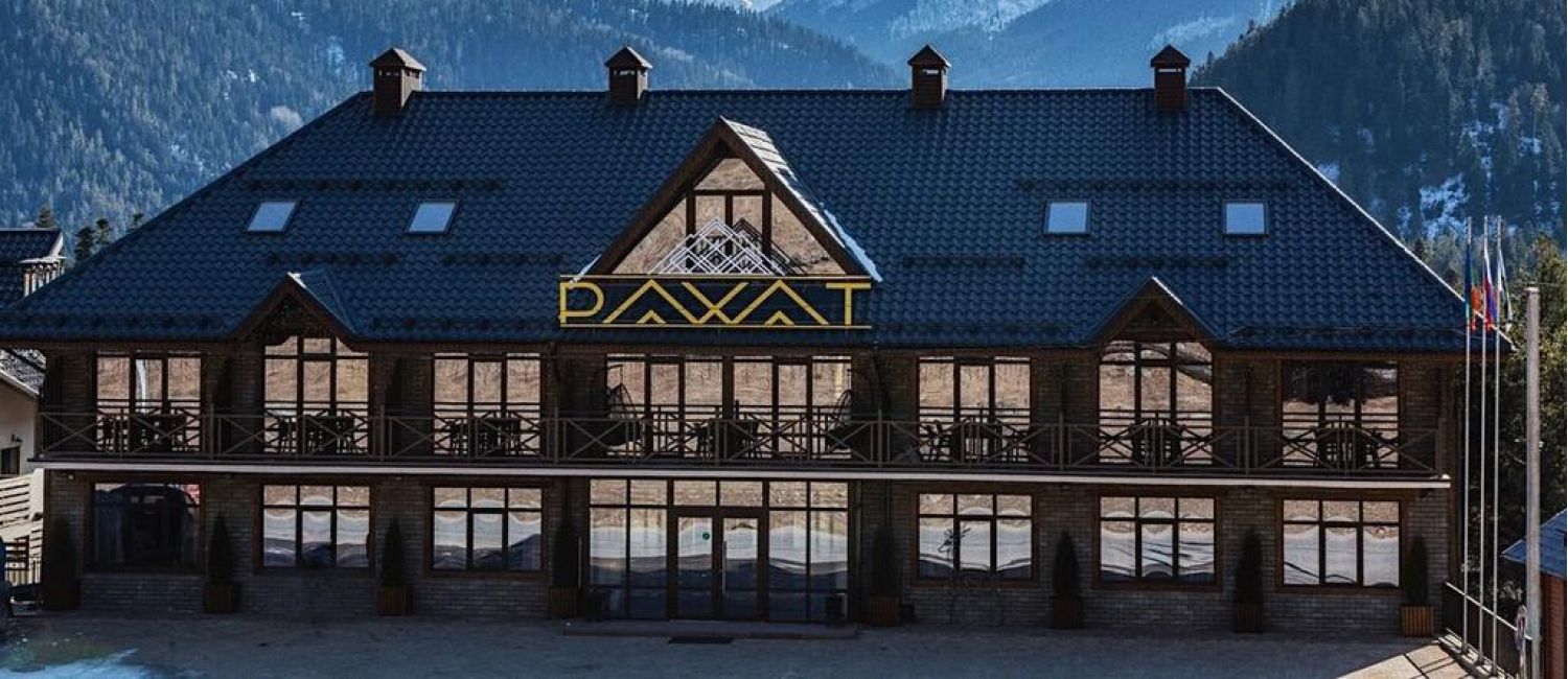 Rahat Hotel Архыз